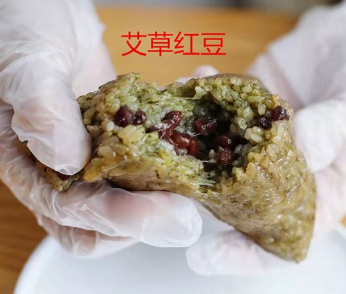 大连艾草红豆